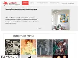 Sites similar to canvas.com.ua