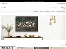 Sites similar to canvas.sa
