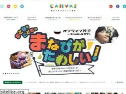 Sites similar to canvas.ws