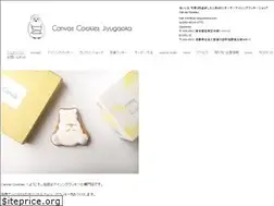 Sites similar to canvasjiyugaoka.com