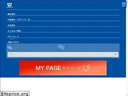 Sites similar to canvass.co.jp
