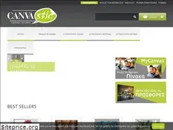 Sites similar to canvastic.gr
