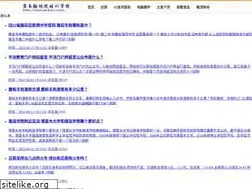 Sites similar to canvastory.com