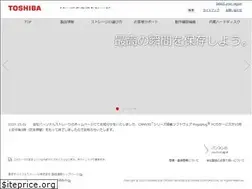 Sites similar to canvio.jp