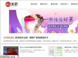 Sites similar to canyin365.net