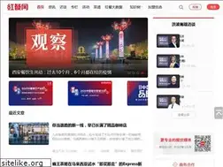 Sites similar to canyin88.com