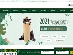 Sites similar to canyina.com