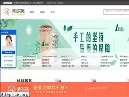 Sites similar to canyincy.com