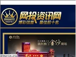 Sites similar to canyinjingying.com