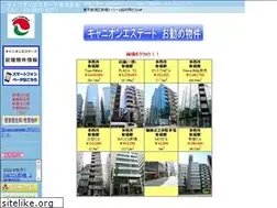 Sites similar to canyon-estate.co.jp