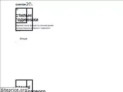 Sites similar to canyon.ua