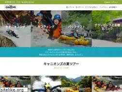 Sites similar to canyons.jp