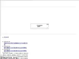 Sites similar to canyontales.com