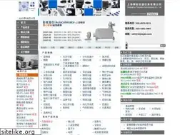 Sites similar to canytec.com.cn