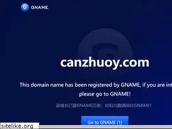 Sites similar to canzhuoy.com