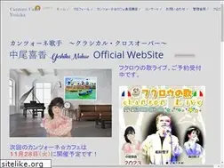 Sites similar to canzonecaffe.com