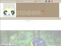 Sites similar to cao-outdoor.com