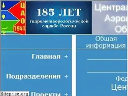 Sites similar to cao-rhms.ru