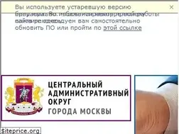Sites similar to cao.mos.ru