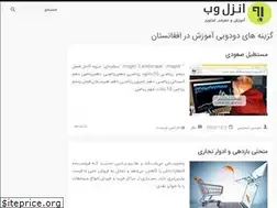 Sites similar to cao4.space