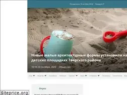 Sites similar to caoinform.moscow