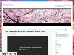 Sites similar to caojie.net