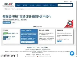 Sites similar to caojiefeng.com