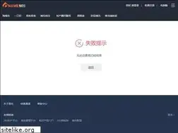 Sites similar to caoliu.org