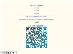 caoliu2021.com