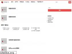 Sites similar to caomeifm.com
