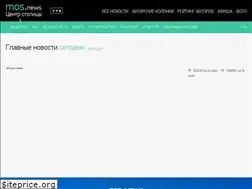 Sites similar to caomos.news