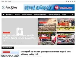 Sites similar to caonguyenda.edu.vn