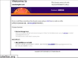 Sites similar to caoshangfei.com