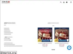 Sites similar to caovien.com