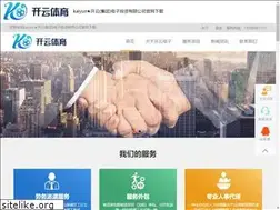 Sites similar to caoxiwen.com