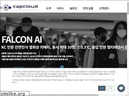Sites similar to cap-cloud.com