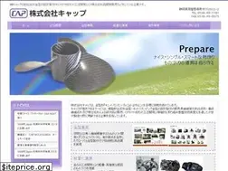 Sites similar to cap-inc.co.jp