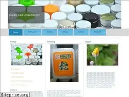 Sites similar to cap-jca.com