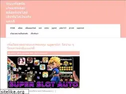 Sites similar to cap-ltd.com