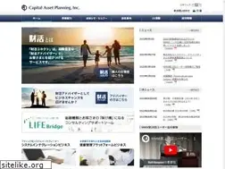 Sites similar to cap-net.co.jp