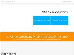 Sites similar to cap.co.il