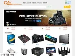 Sites similar to cap.com.hk