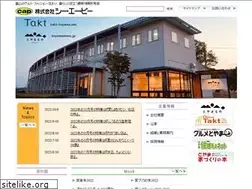 Sites similar to cap.jp