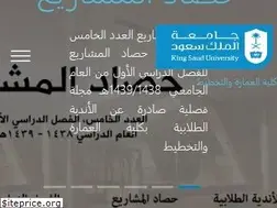 Sites similar to cap.ksu.edu.sa