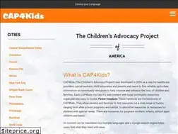 Sites similar to cap4kids.org