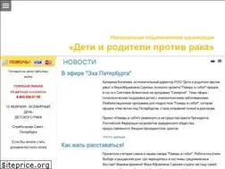 Sites similar to capac.ru