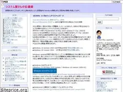 Sites similar to capacitor.jp