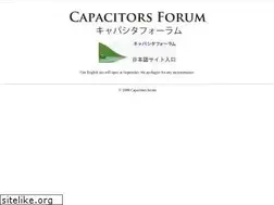 Sites similar to capacitors-forum.org