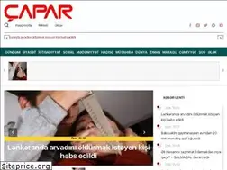 Sites similar to capar.info