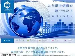 Sites similar to capatrust.jp